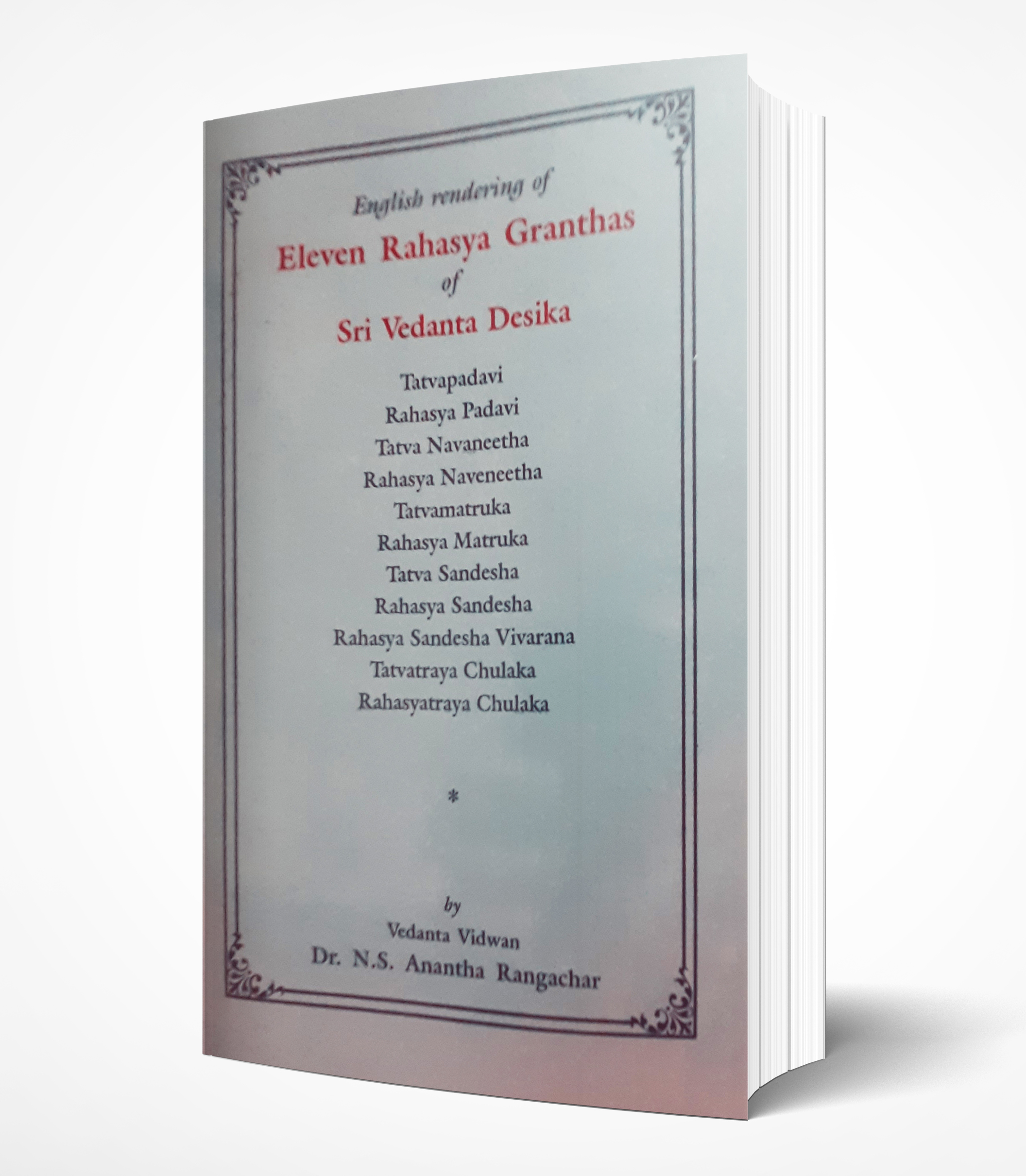 Cover of Eleven Rahasya Granthas of Sri Vedanta Desika