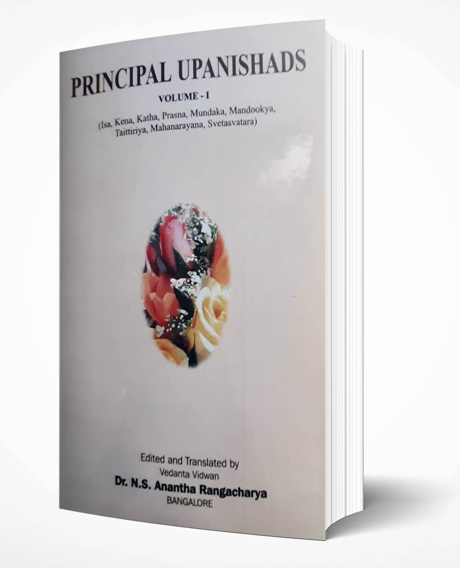 Cover of Principal Upanishads Volume I