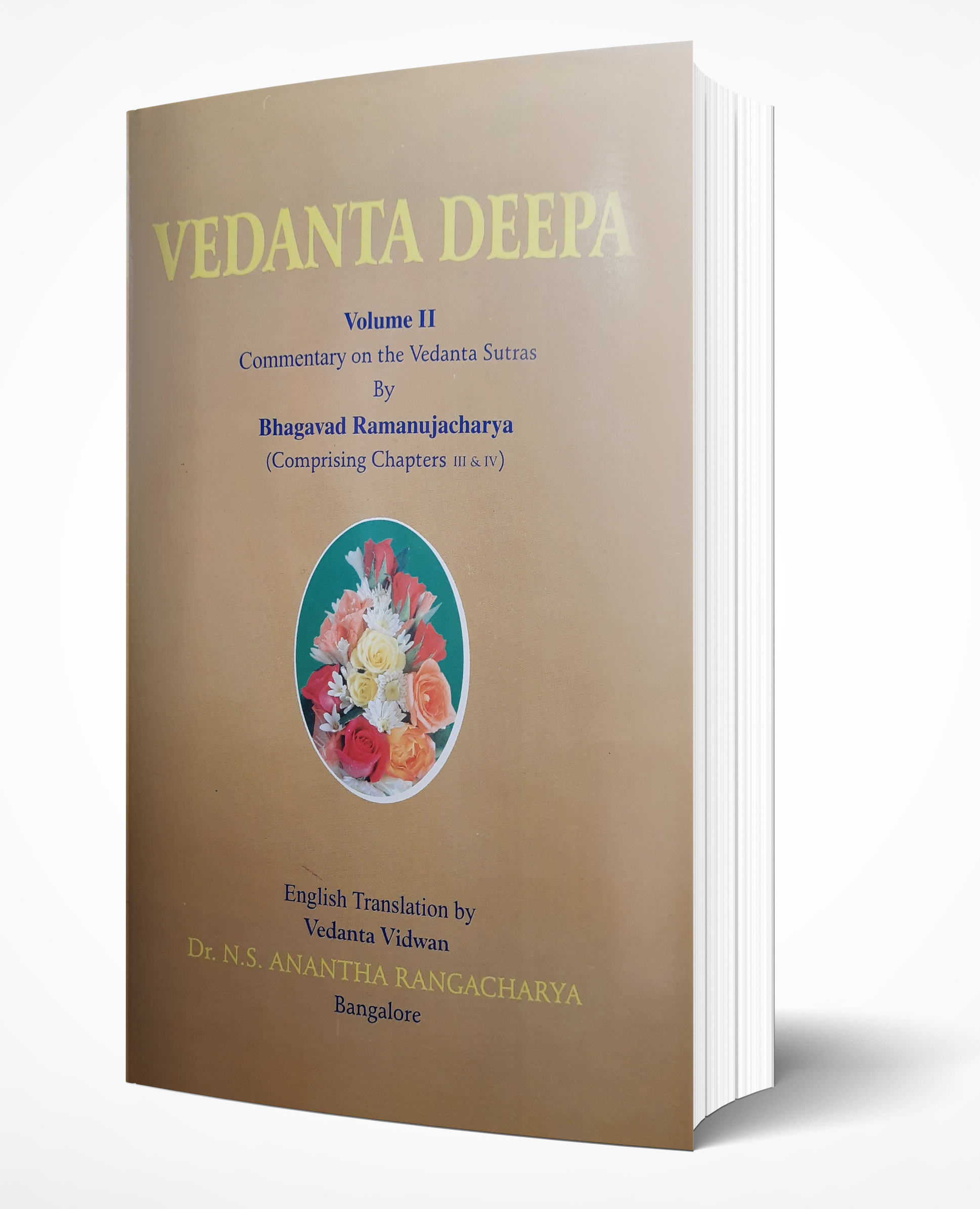 Cover of Vedanta Deepa II